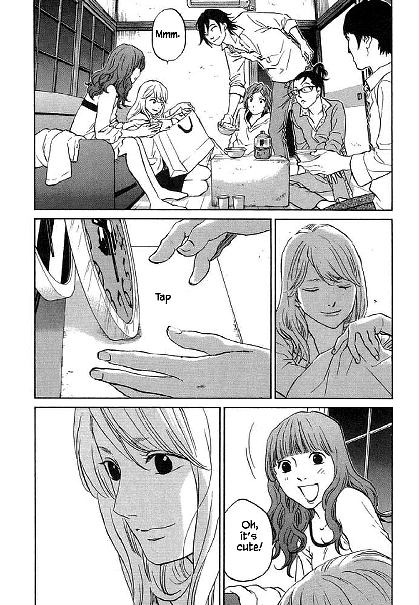 Shima Shima (YAMAZAKI Sayaka) Chapter 82 17